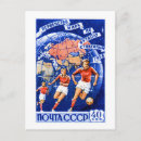 Search for cccp postcards Russia