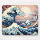 Search for katsushika hokusai mousepads Mount fuji