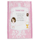 Search for first holy communion gift bags Religious