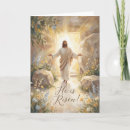 Search for glorious cards Jesus