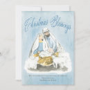 Search for joseph christmas cards Religious