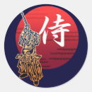 Search for budo stickers Bushido