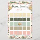 Search for bridal shower flyers Floral