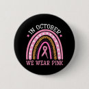 Search for pink october badges Breast