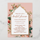 Search for southern party invitations Watercolor