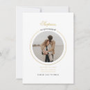 Search for got invitations Simple