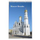 Search for russian office supplies Moscow