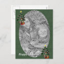 Search for christmas elf girl postcards Cute