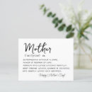 Search for dictionaries cards Definition