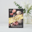 Search for hair salon postcards Elegant