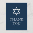 Search for bar mitzvah thank you cards Navy