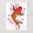 Search for koi postcards Japan
