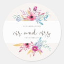Search for giveaways weddings Elegant