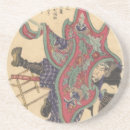 Search for yoshida Japanese