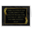 Search for accomplishments postcards Success
