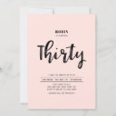 Search for simple 30th birthday invitations Thirty
