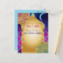 Search for middle eastern invitations Indian