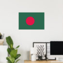 Search for bangladesh flag art Dhaka