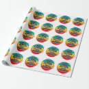 Search for suggestion box Retro
