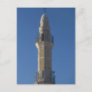 Search for tel aviv postcards Mediterranean