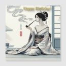 Search for japanese birthday cards Elegant