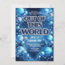 Search for planet invitations Kids space party