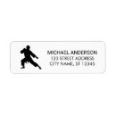Search for art party return address labels Karate
