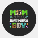 Search for game boy stickers Food