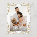 Search for chinoiserie thank you cards Baroque