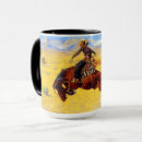 Search for remington mugs Horses