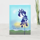 Search for fathers passing cards Condolences