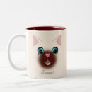 Search for siamese cat cartoon mugs Kitten
