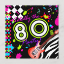 Search for totally 80s invitations Colourful