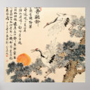 Search for traditional korean art Japanese
