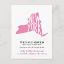 Search for new york state invitations New house address