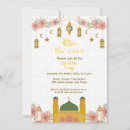 Search for mosque invitations Modern elegant