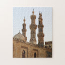 Search for mosque puzzles Cairo