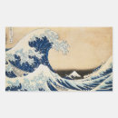 Search for wave stickers Katsushika hokusai