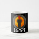 Search for ancient history mugs Egyptian