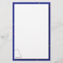 Search for piano music stationery paper School