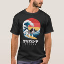 Search for japanese chin tshirts Paw