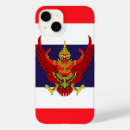 Search for thailand iphone cases Asia