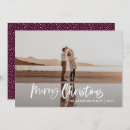Search for minimal christmas cards Script