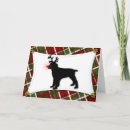 Search for springer spaniel christmas cards English