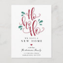 Search for ho ho ho invitations Simple