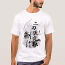 Search for miyamoto musashi tshirts Kanji
