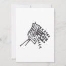 Search for tattoo thank you cards Cool