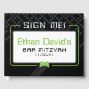 Search for bar mitzvah guest books Modern