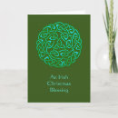 Search for irish blessing christmas cards Celtic