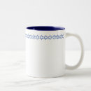 Search for hanukah mugs David